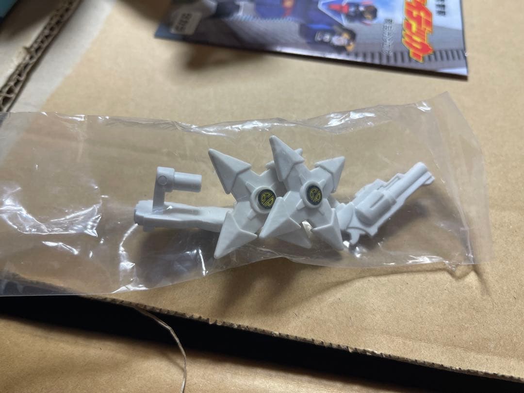 忍者刑事シャドウ丸／勇者警察ジェイデッカー