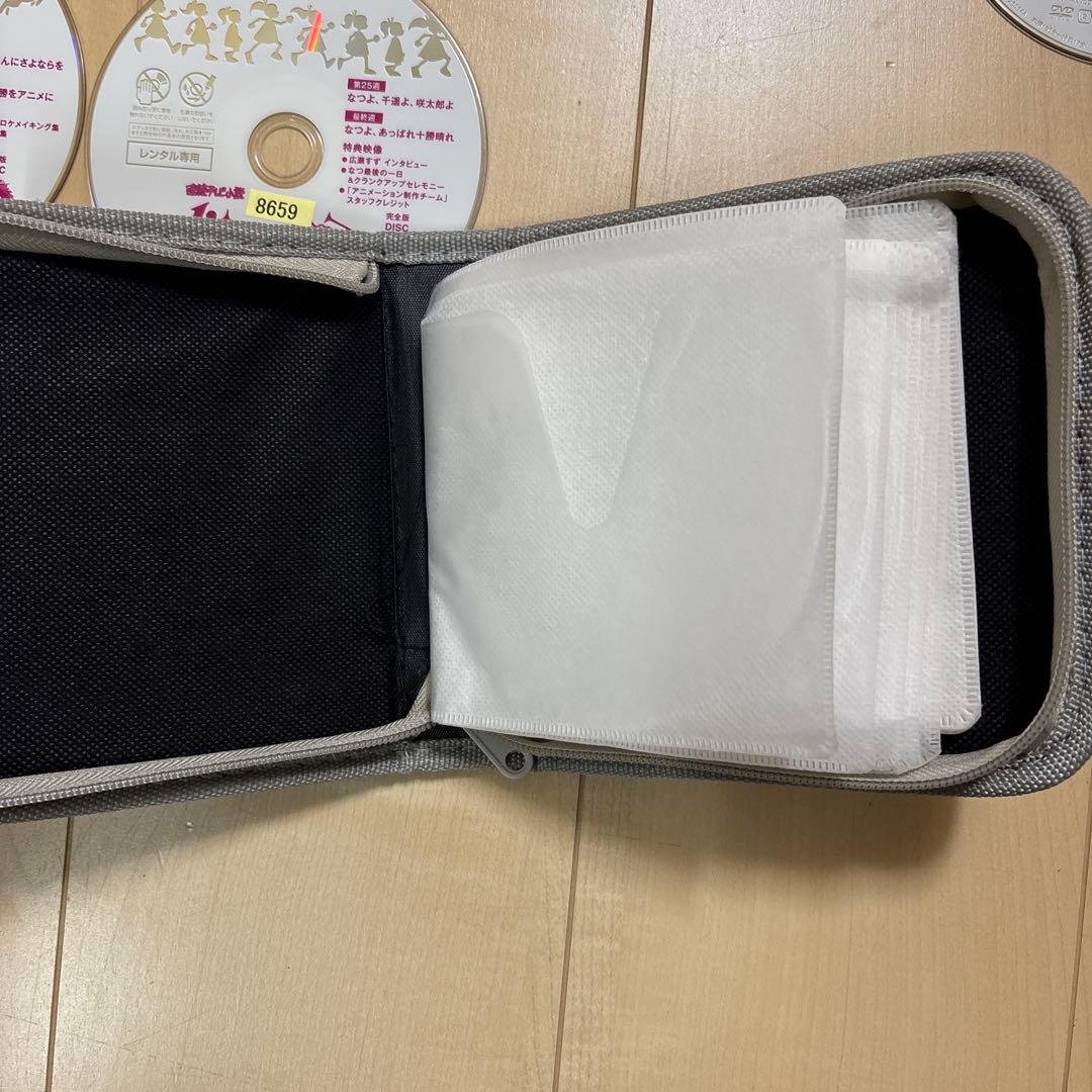 なつぞら 完全版　DVD13枚セット