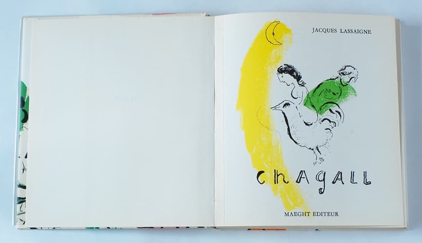 シャガール　ジャック・ラセーニュによるシャガール伝