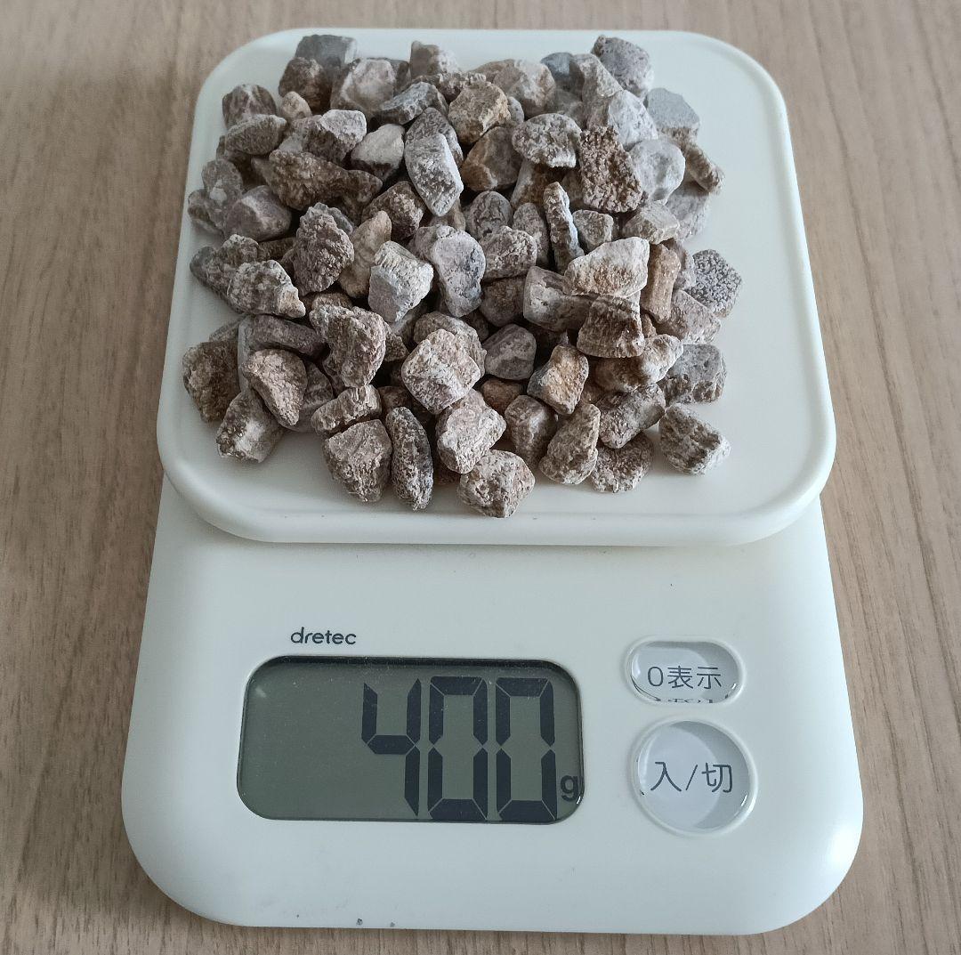 ★秋田発『北投石』４００グラム 100%本物✨秋田県玉川温泉産✨③