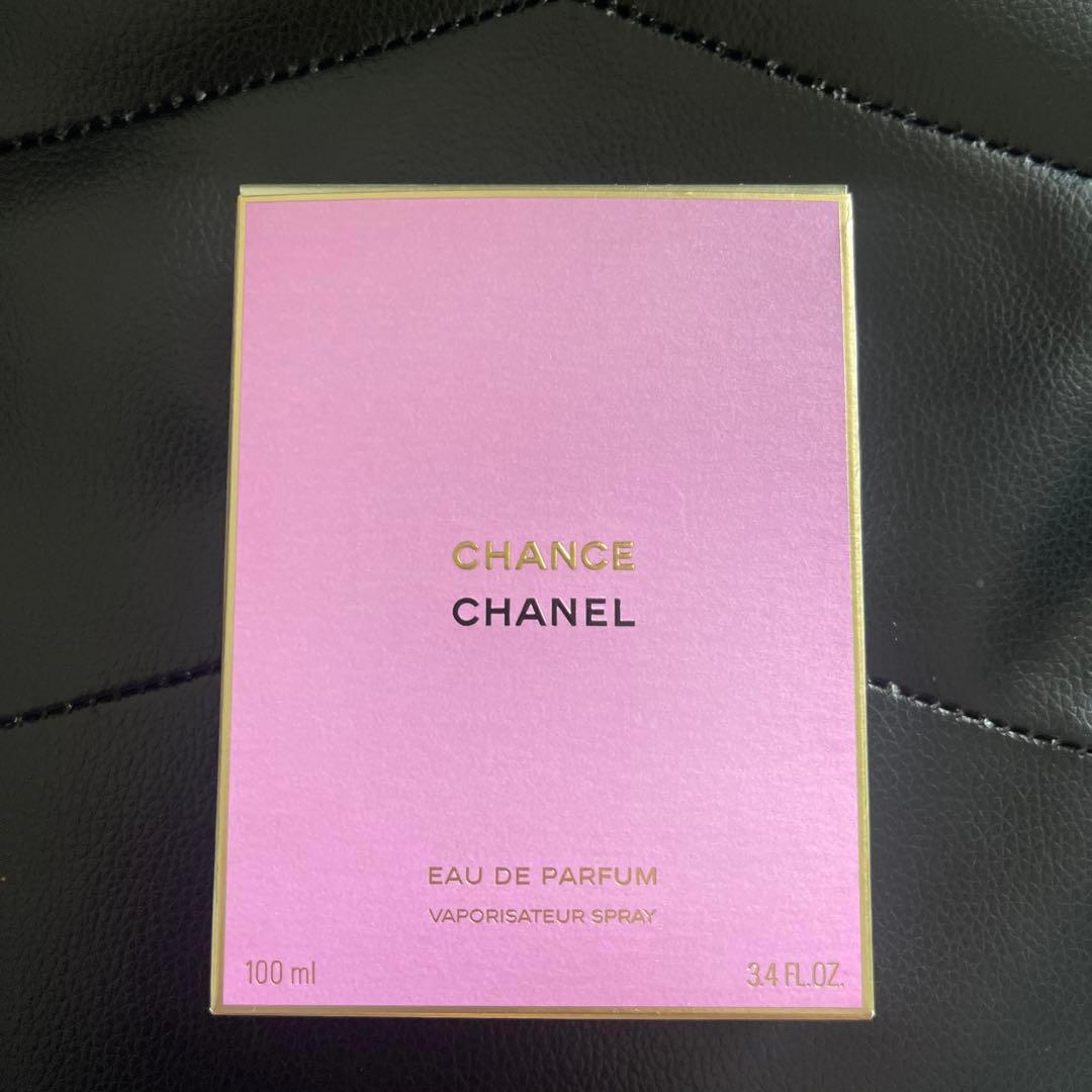 】CHANEL シャネル チャンス オー スプランディド オードゥ パルファム