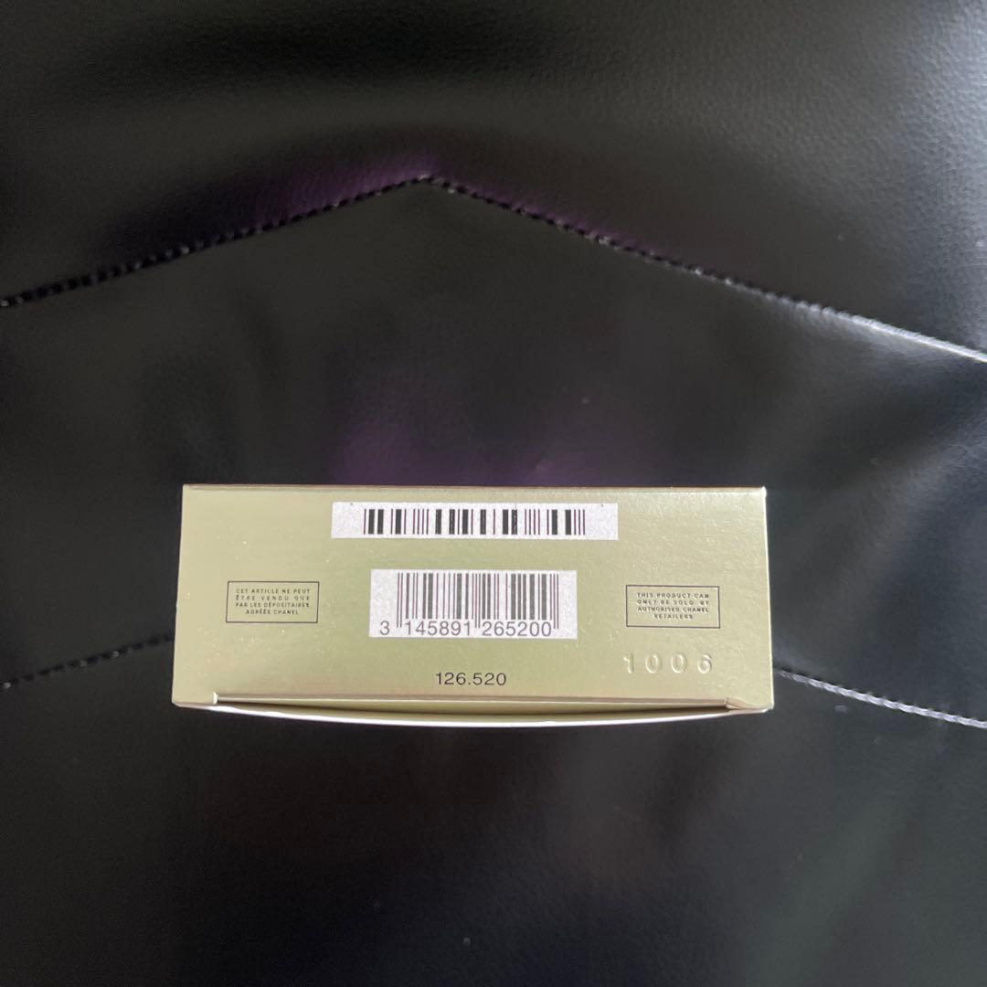 】CHANEL シャネル チャンス オー スプランディド オードゥ パルファム