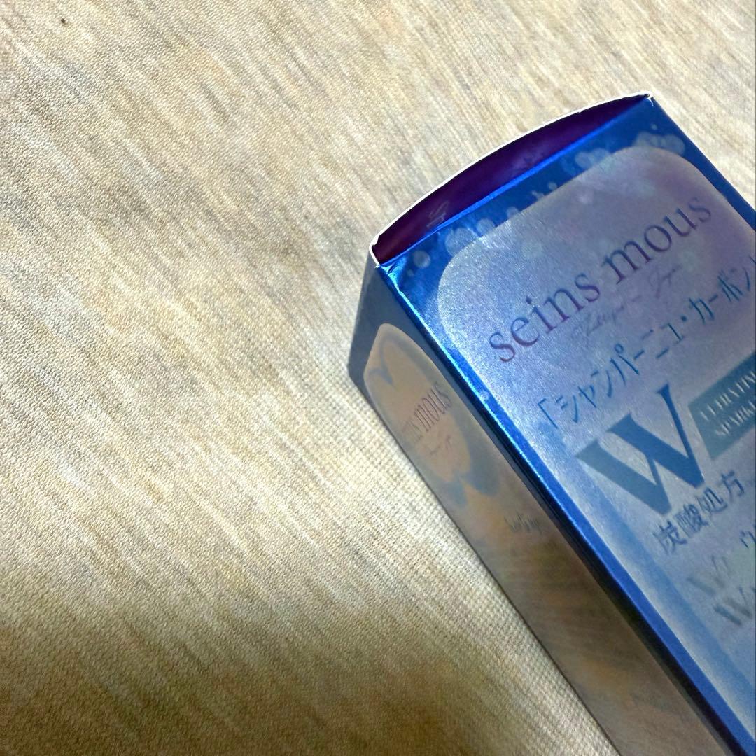 シャンパーニュ カーボン セインムー