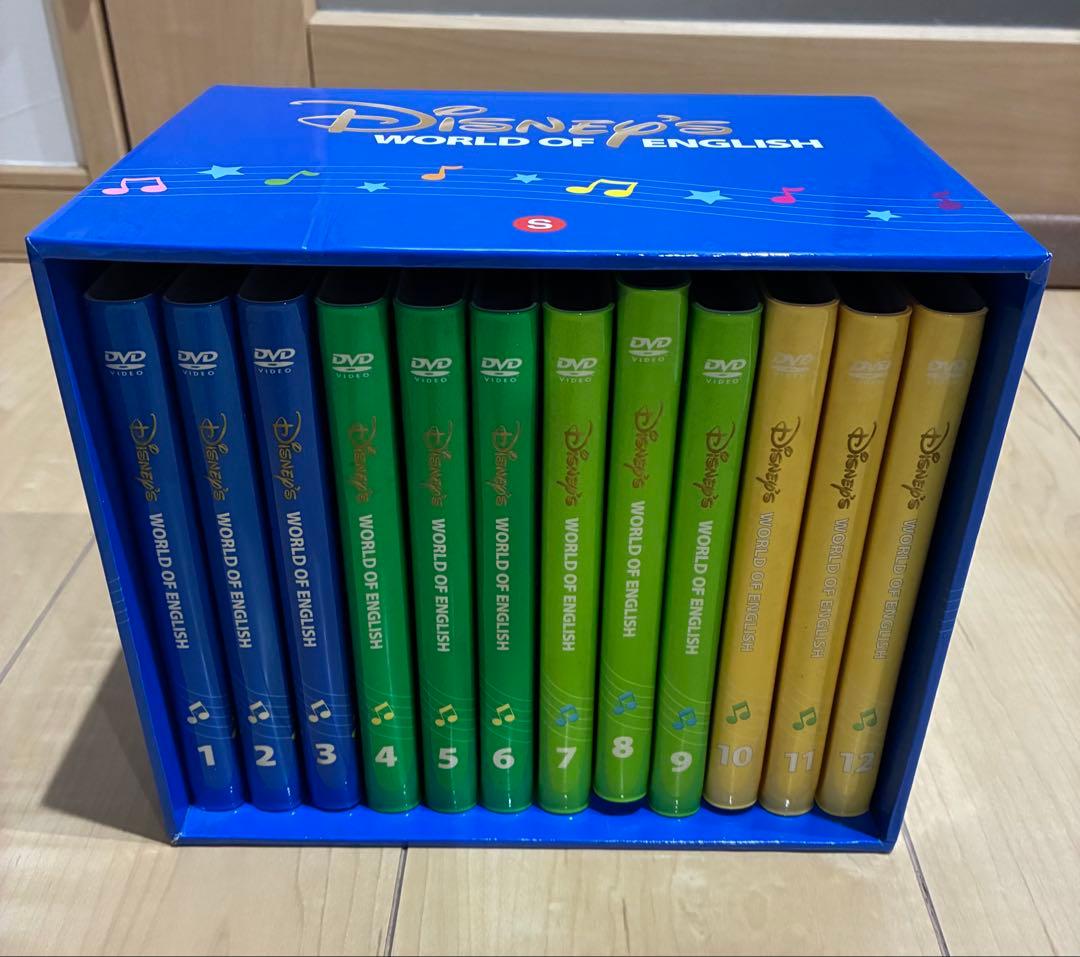 DWE ディズニー英語システム　新子役 シングアロング