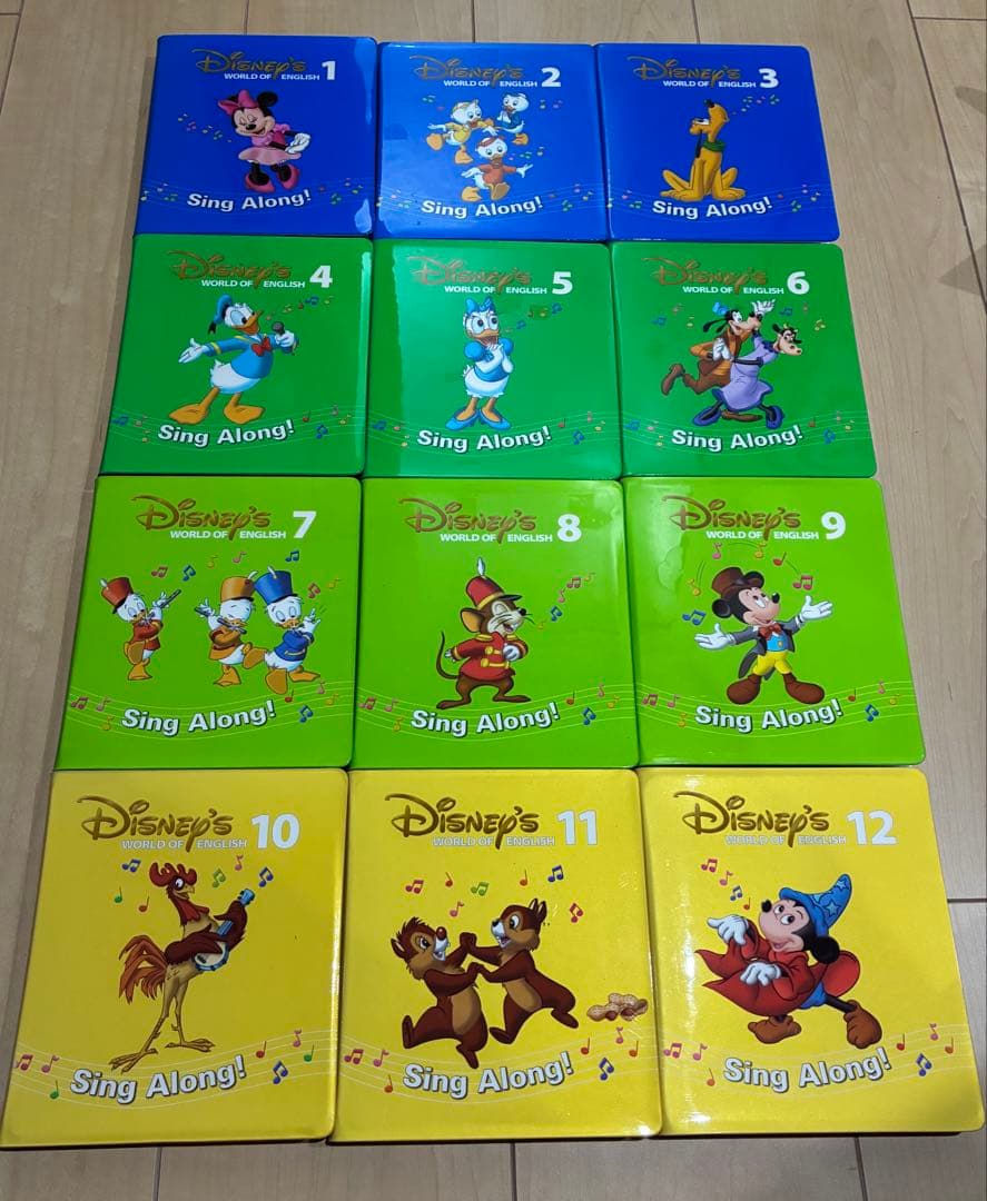 DWE ディズニー英語システム　新子役 シングアロング