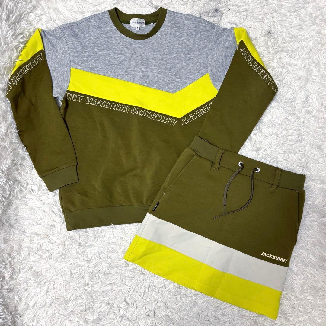 新作 ジャックバニー パーリーゲイツ セットアップ カーキ スウェット