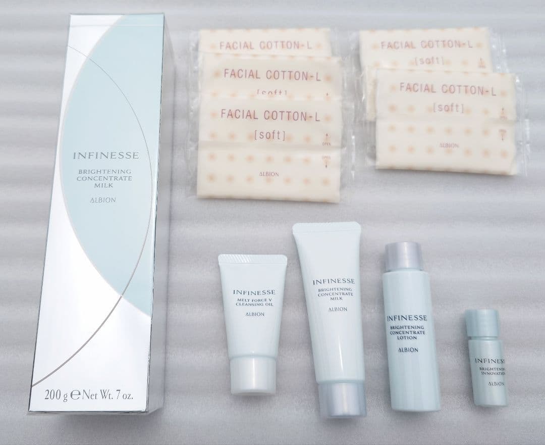アルビオン アンフィネスブライトニングコンセントレートミルク キット