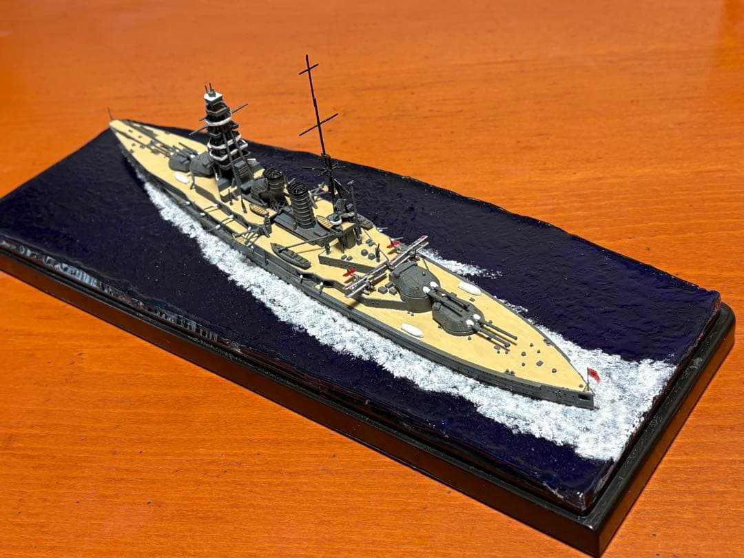 戦艦長門湾曲煙突　完成品