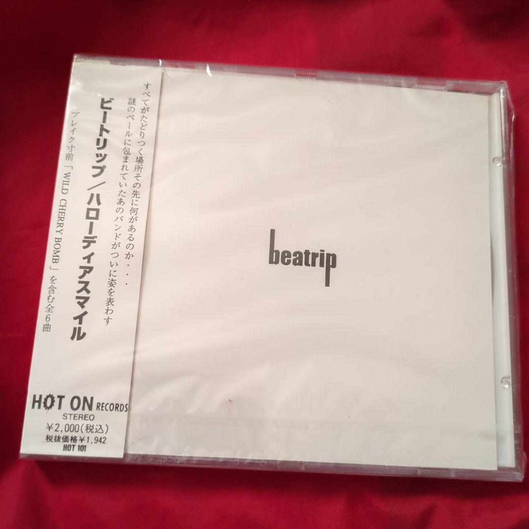 ビートリップハローディアスマイル