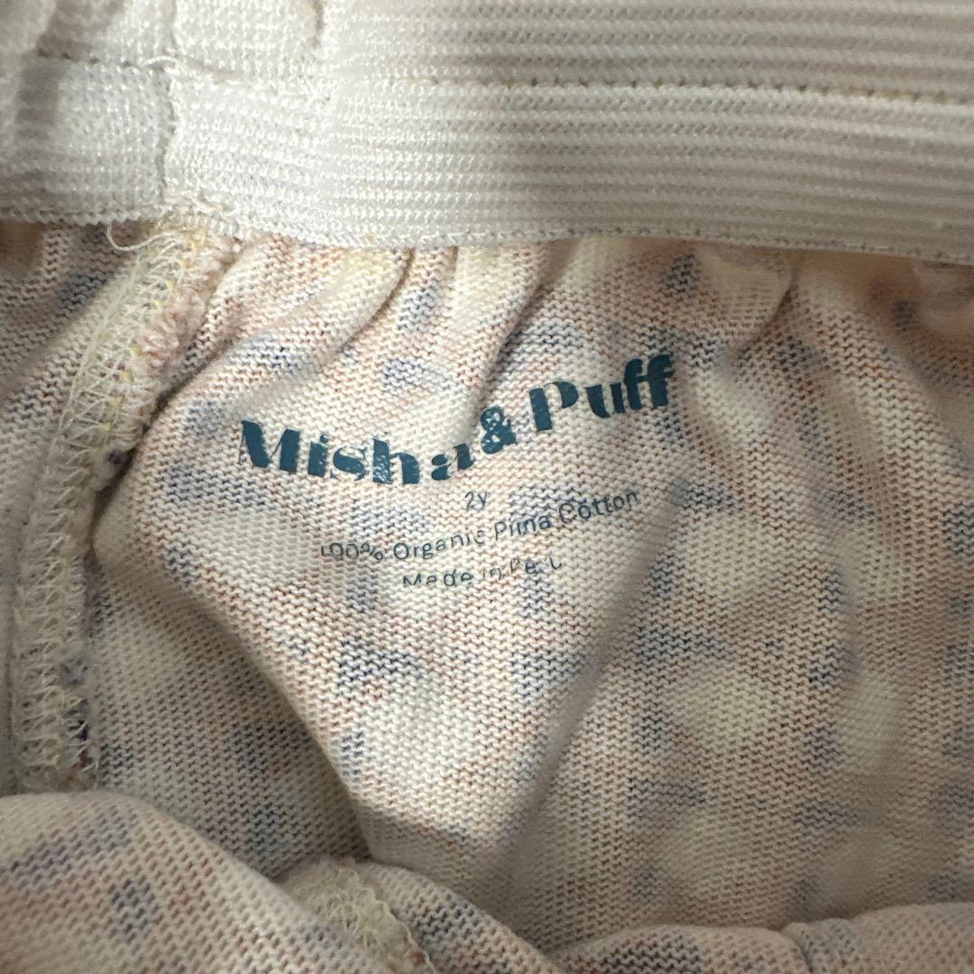 ボトムス misha&puff lattice camp pants 2y