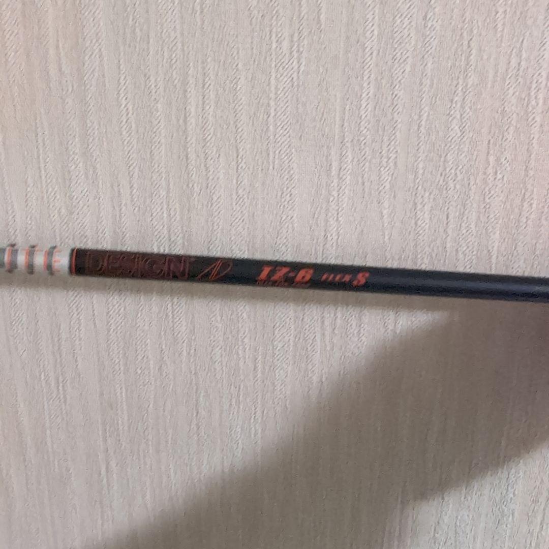 Callaway EPIC FLASH　サブゼロ ドライバー 9°