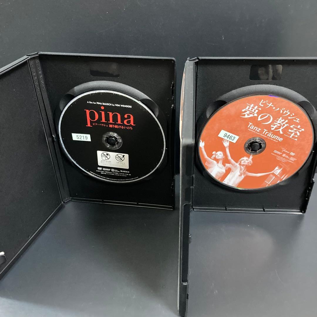 【新品ケース収納】 pina/ピナ・バウシュ 夢の教室DVD 映画