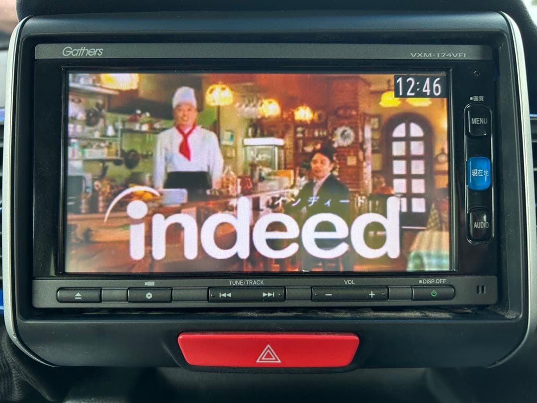 カーオーディオ Gathers VXM-174VFi
