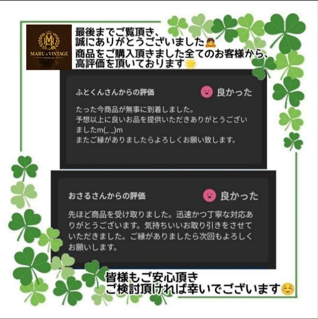 超希少品 名探偵コナン 1巻 1994年7月14日発行 初版本