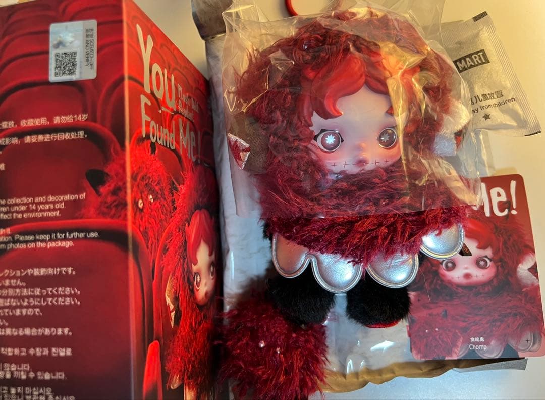 【正規品】スカルパンダ　Chomp&Darkness