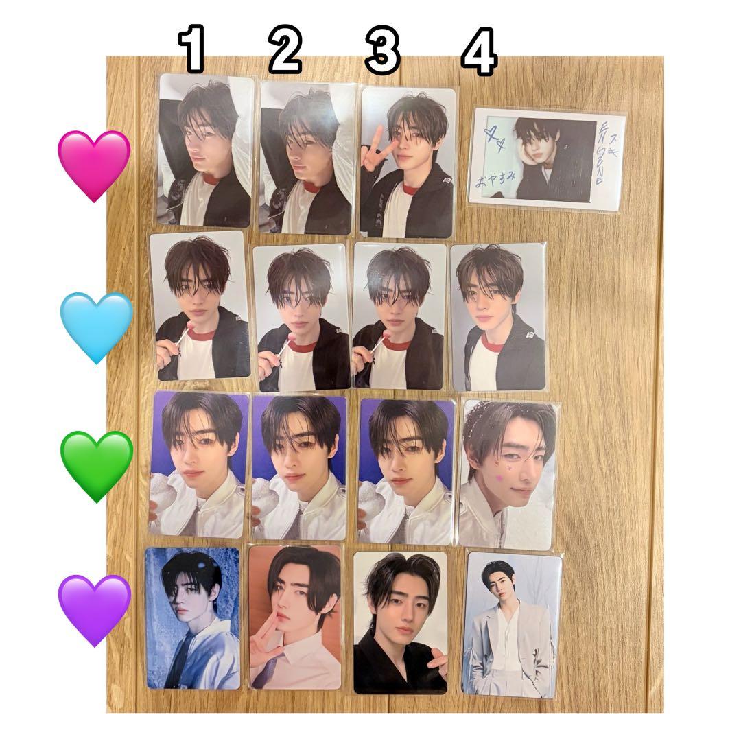 ソンフン まとめ売り