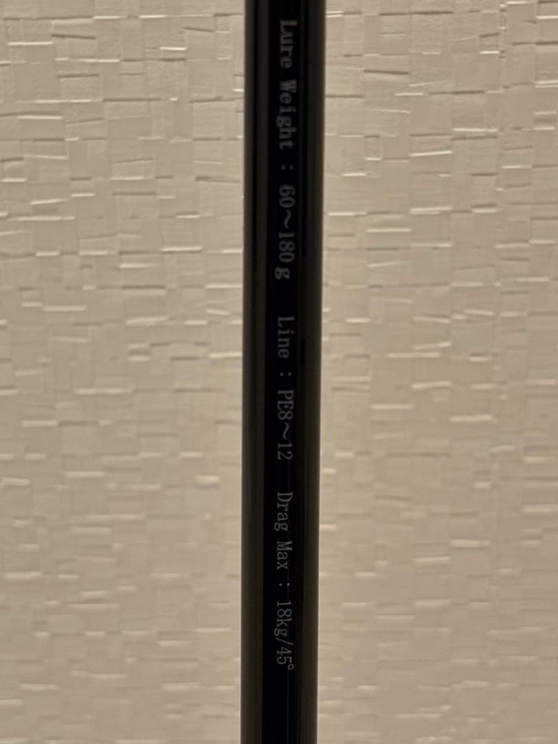 ロッド Ripple Fisher BIGTUNA 76JAPANspecial