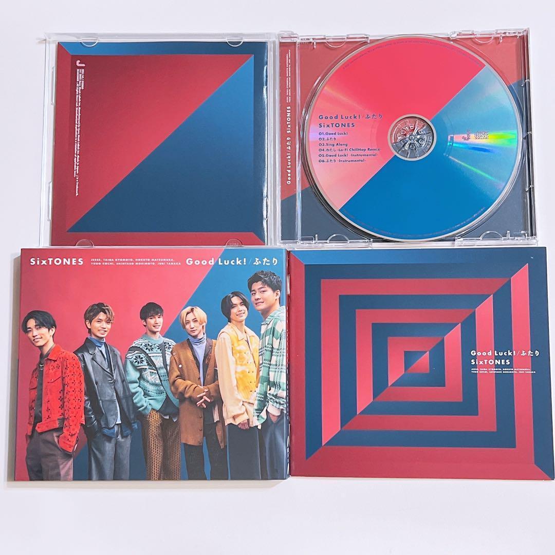 SixTONES Good Luck！/ふたり 通常盤 初回仕様 美品！ CD