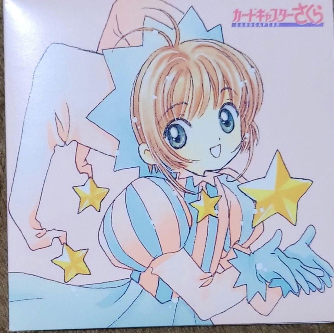 2月末まで　カードキャプターさくらdvd全18巻+劇場版+おしゃべりトークcd