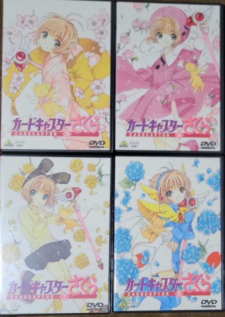 2月末まで　カードキャプターさくらdvd全18巻+劇場版+おしゃべりトークcd