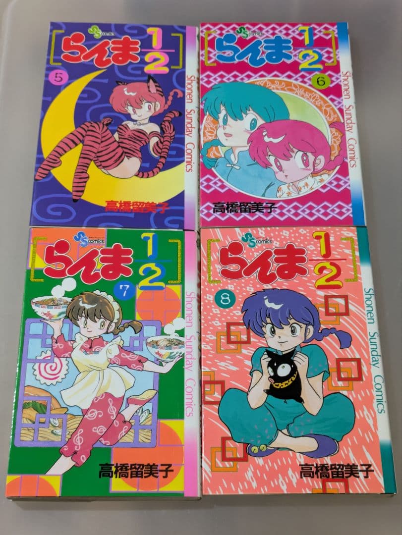 らんま1/2 全38巻セット