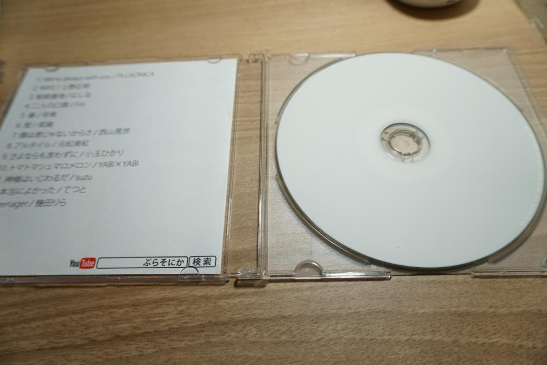 stella　　レアＣＤ