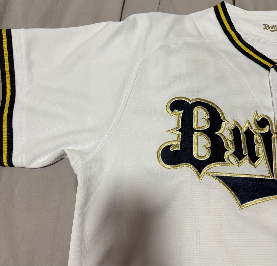 山本由伸　オリックス ユニフォーム