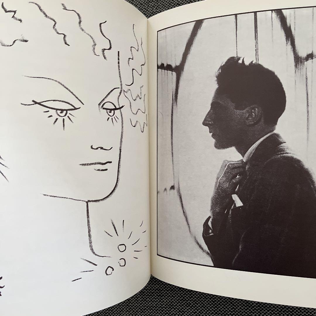 ヴァンダー・バーベット　ジャン・コクトー　マン・レイ