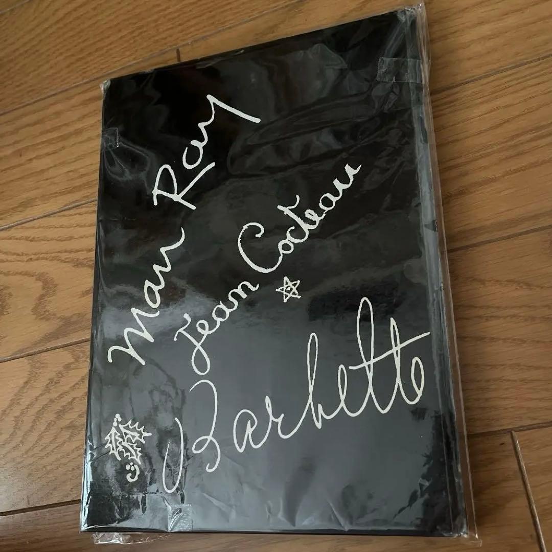 ヴァンダー・バーベット　ジャン・コクトー　マン・レイ