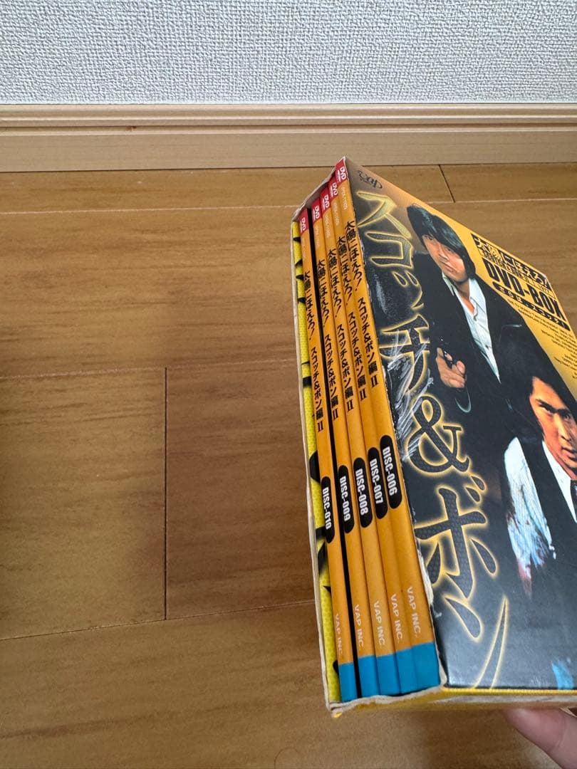 太陽にほえろ! スコッチ&ボン編 Ⅰ ＋II DVD BOX セット