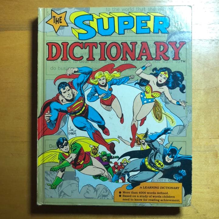 The super dictionary 英英辞典　ヴィンテージ　DCコミックス