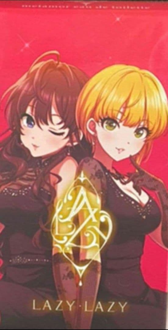 LAZY・LAZY mor Eau de toilette