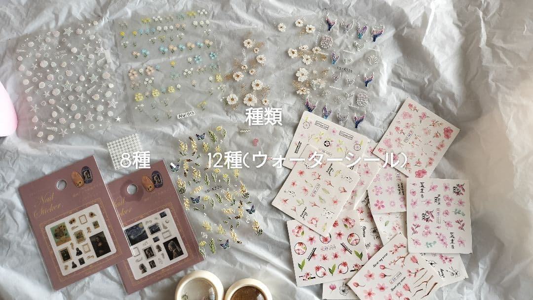 【100点超】セルフネイル フルセット/ジェル35色・バッグ・ライト付