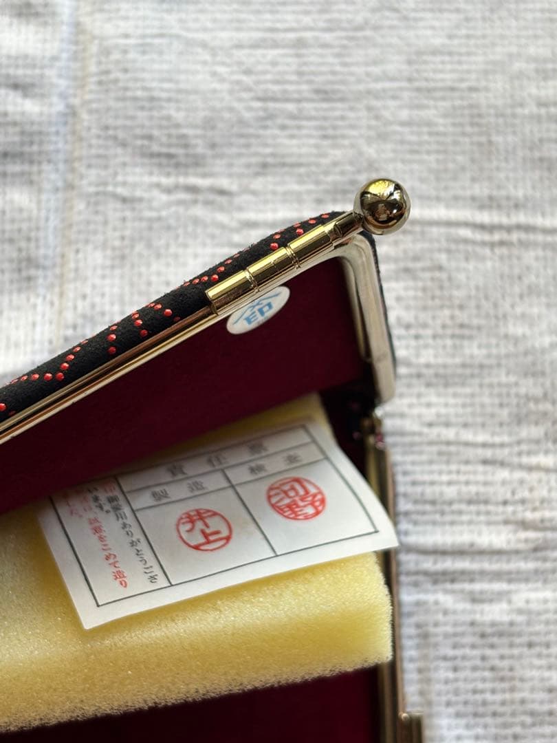 印伝 メガネケース 黒地に赤星模様　未使用　20年くらい前の物です。