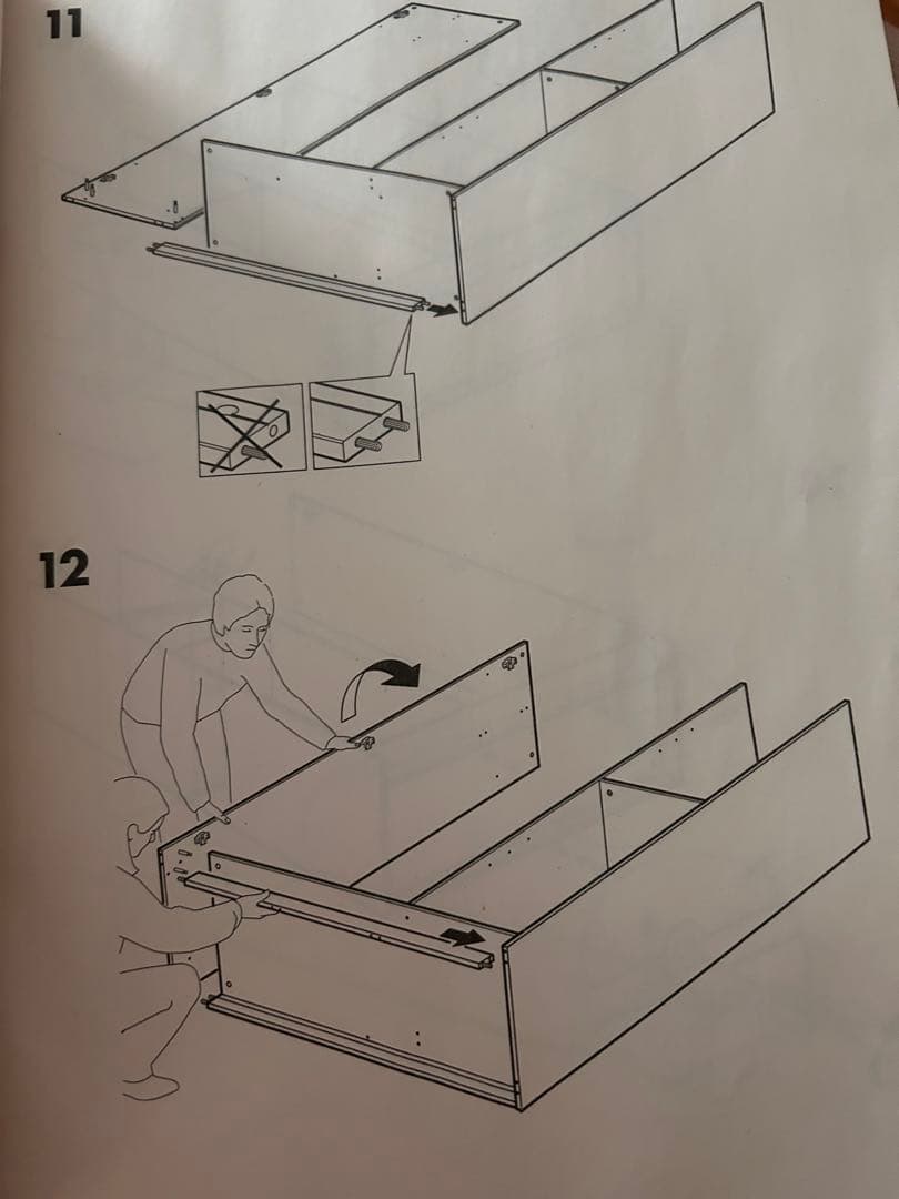 直接引取限定IKEABRIMNESワードローブホワイトミラー付き美品・使用6ヶ月
