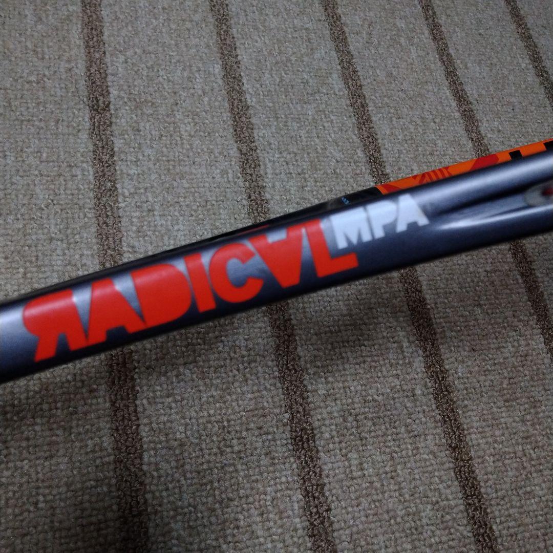 HEAD Graphene 360+ Speed MP テニスラケット