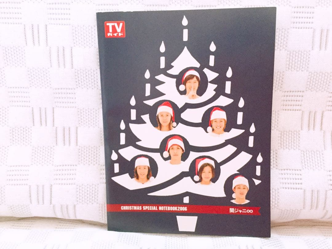 関ジャニ∞ LIVE DVD&CD 3枚セット　未使用・未開封　初回生産限定特典