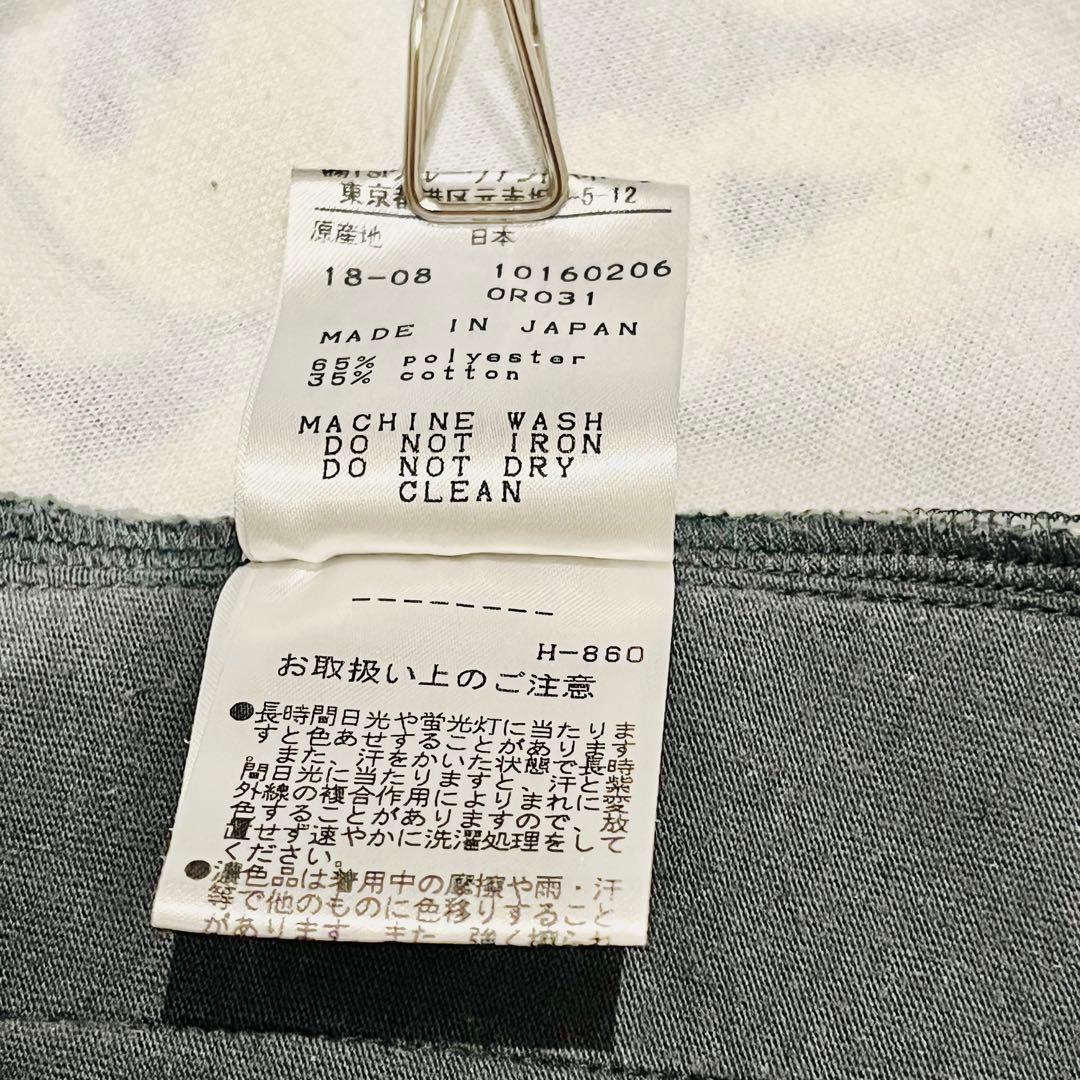 PEARLY GATES　パーリーゲイツ　セットアップ　スカート　総柄　サイズ1