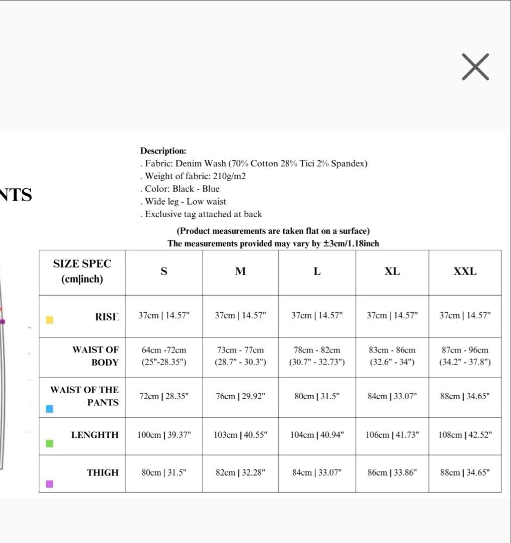 PUSHPUSHストライプワイドスラックス