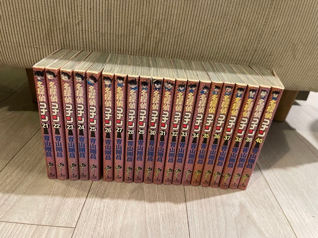 名探偵コナン 1巻から95巻 ※56.57.89.90巻ありません※ 漫画