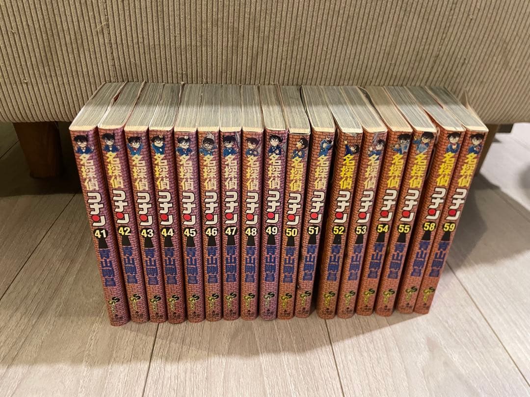 名探偵コナン 1巻から95巻 ※56.57.89.90巻ありません※ 漫画