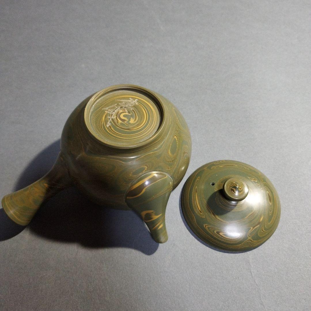 人間国宝　松井康成　練上横手急須　共箱