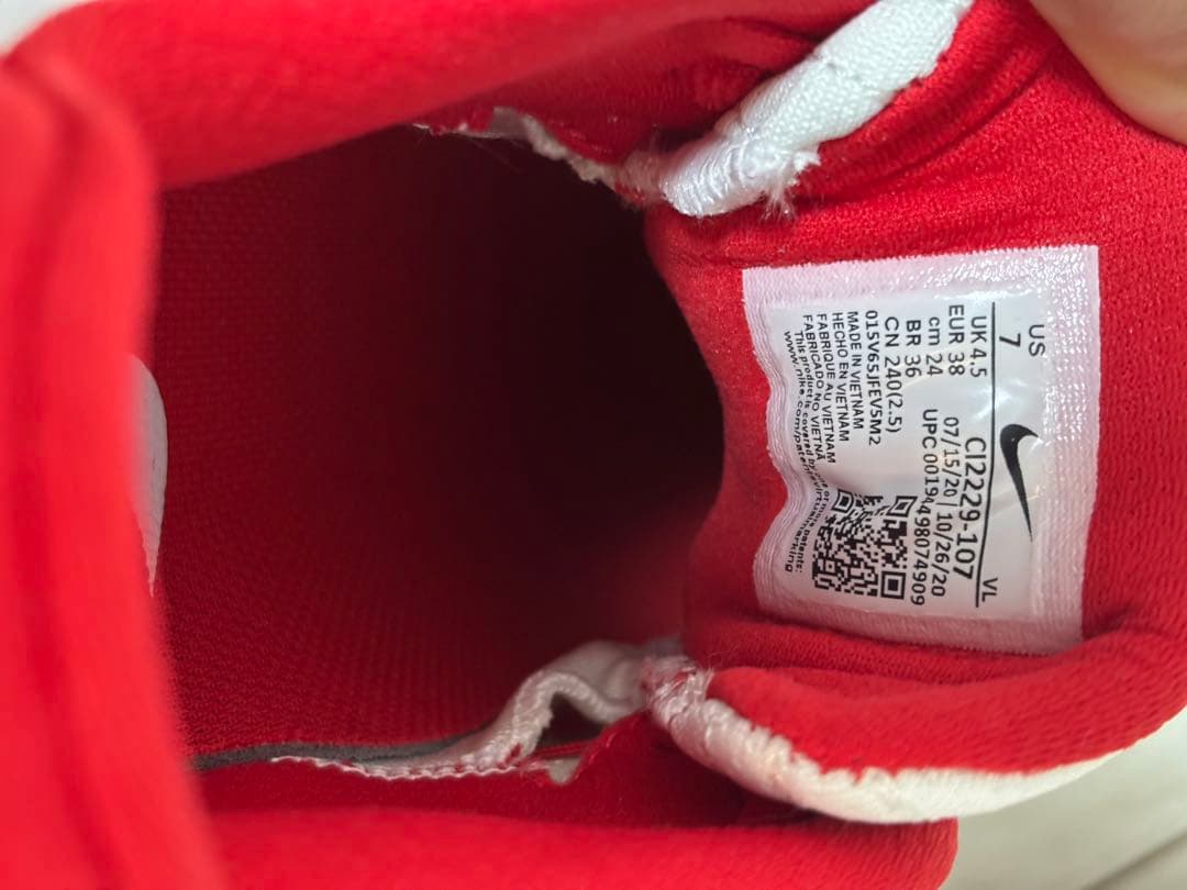 お*ん様 Nike ソフトボール スパイク ナイキ 野球スパイク 金属製スパイク