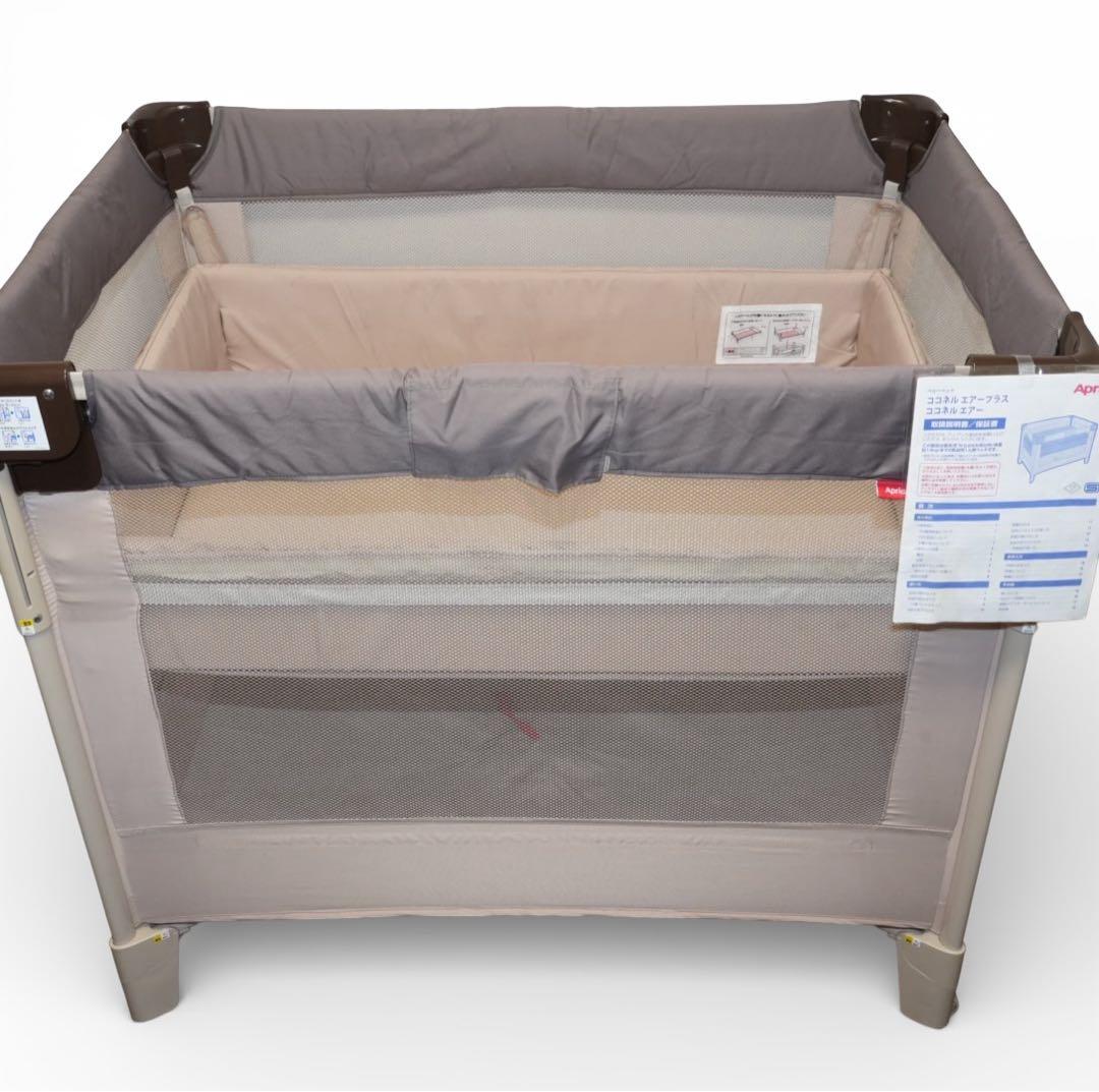 【美品】Aprica／COCONEL AIR ココネルエアー クリーニング済