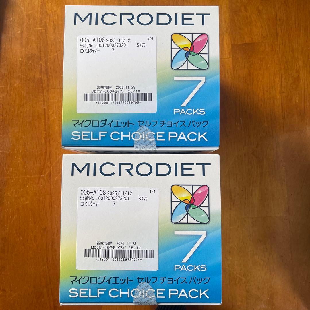 マイクロダイエット　36食 抹茶、ミルクティー各14食　その他7食シェーカー付