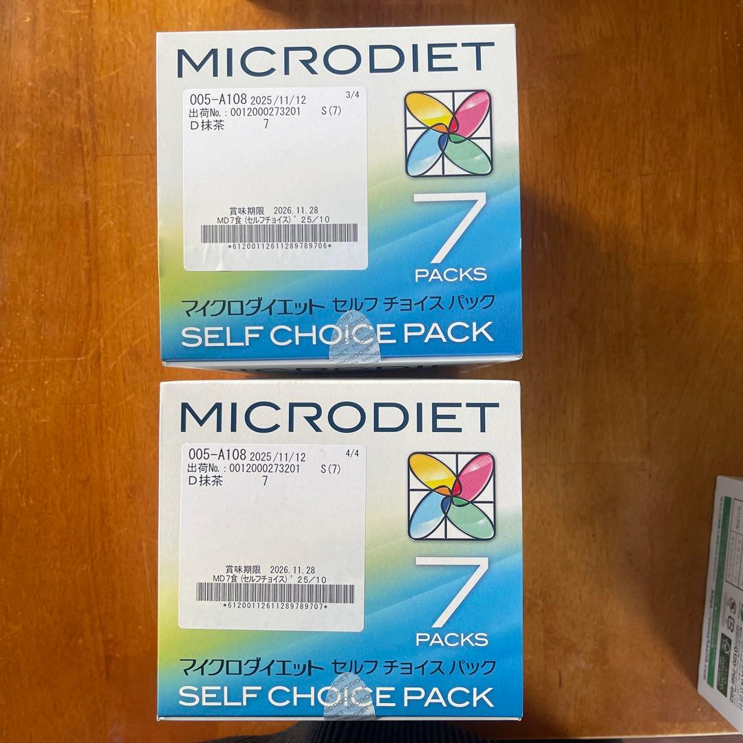 マイクロダイエット　36食 抹茶、ミルクティー各14食　その他7食シェーカー付