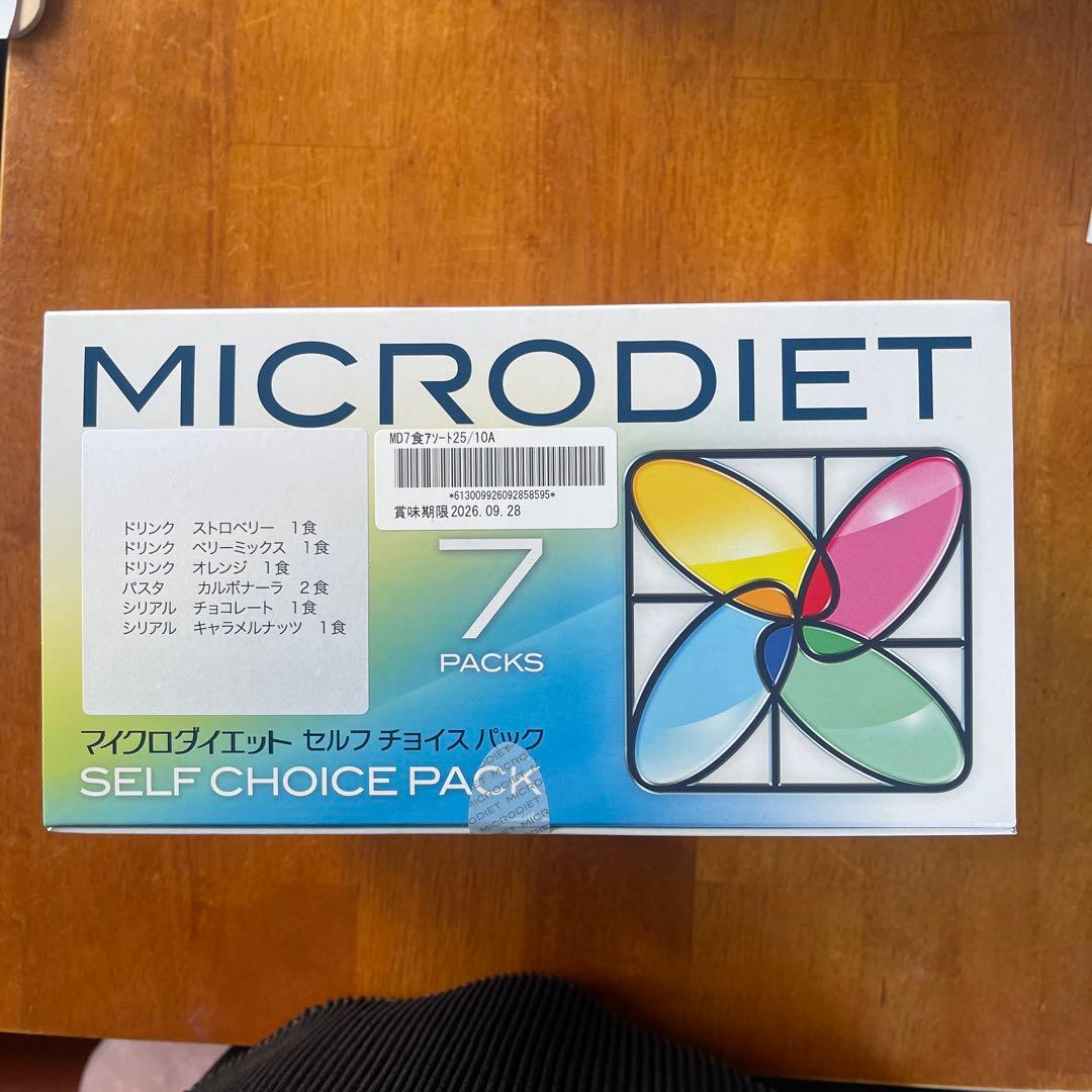 マイクロダイエット　36食 抹茶、ミルクティー各14食　その他7食シェーカー付