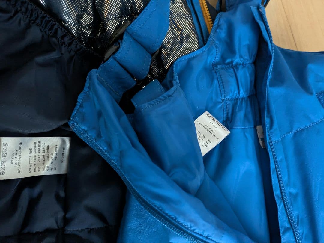 Columbia スキーウェア 上下セット