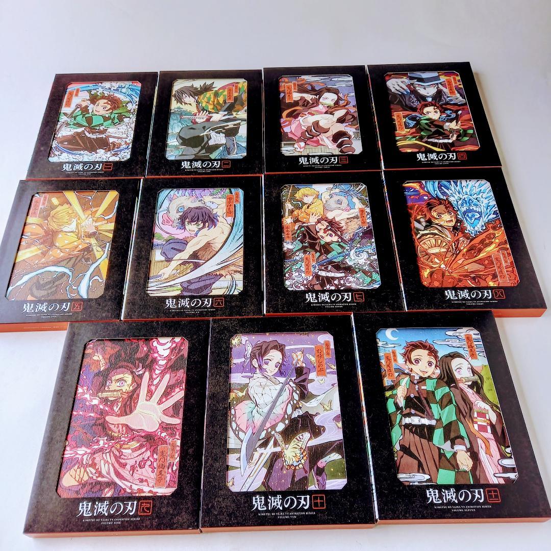 鬼滅の刃 〈完全生産限定版〉　全巻セットdvd