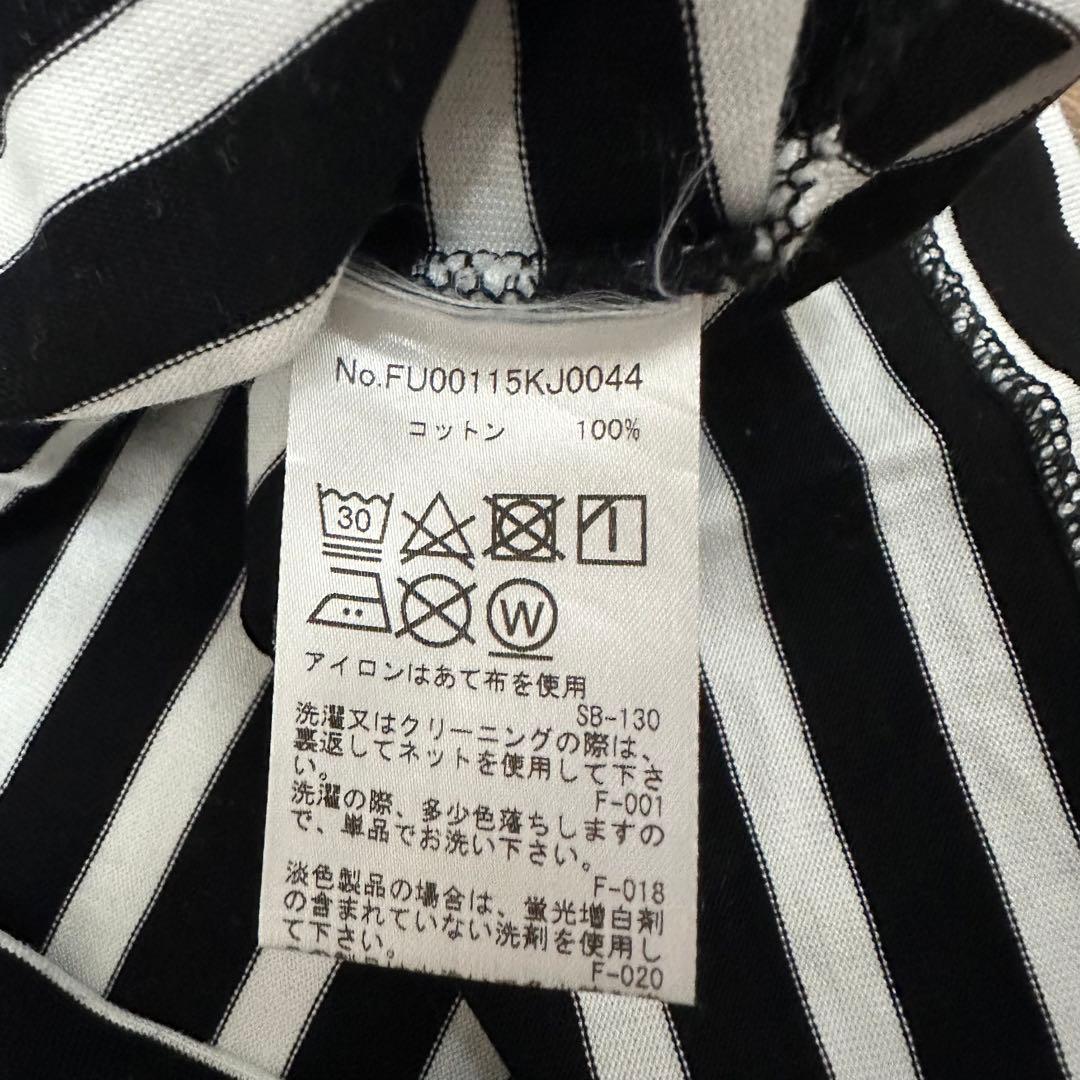 MAISON KITSUNÉ メゾンキツネ　長袖ストライプTシャツ